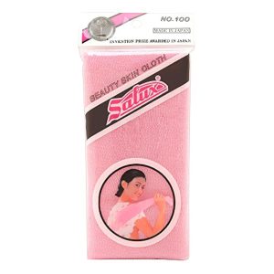 Salux Nylon Japanese Beauty Skin Bath Wash Cloth/Towel – Pink