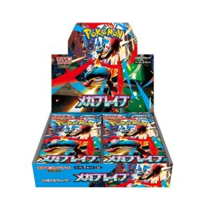 Pokemon Card Game Mega Brave Booster Box (Japanese) – 30 Packs