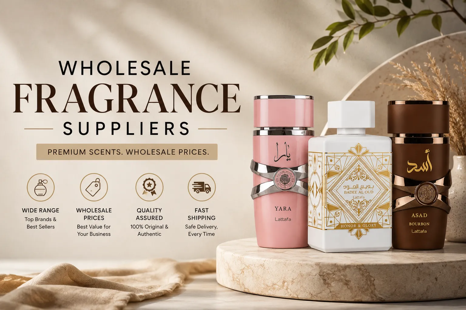Wholesale Fragrance Suppliers