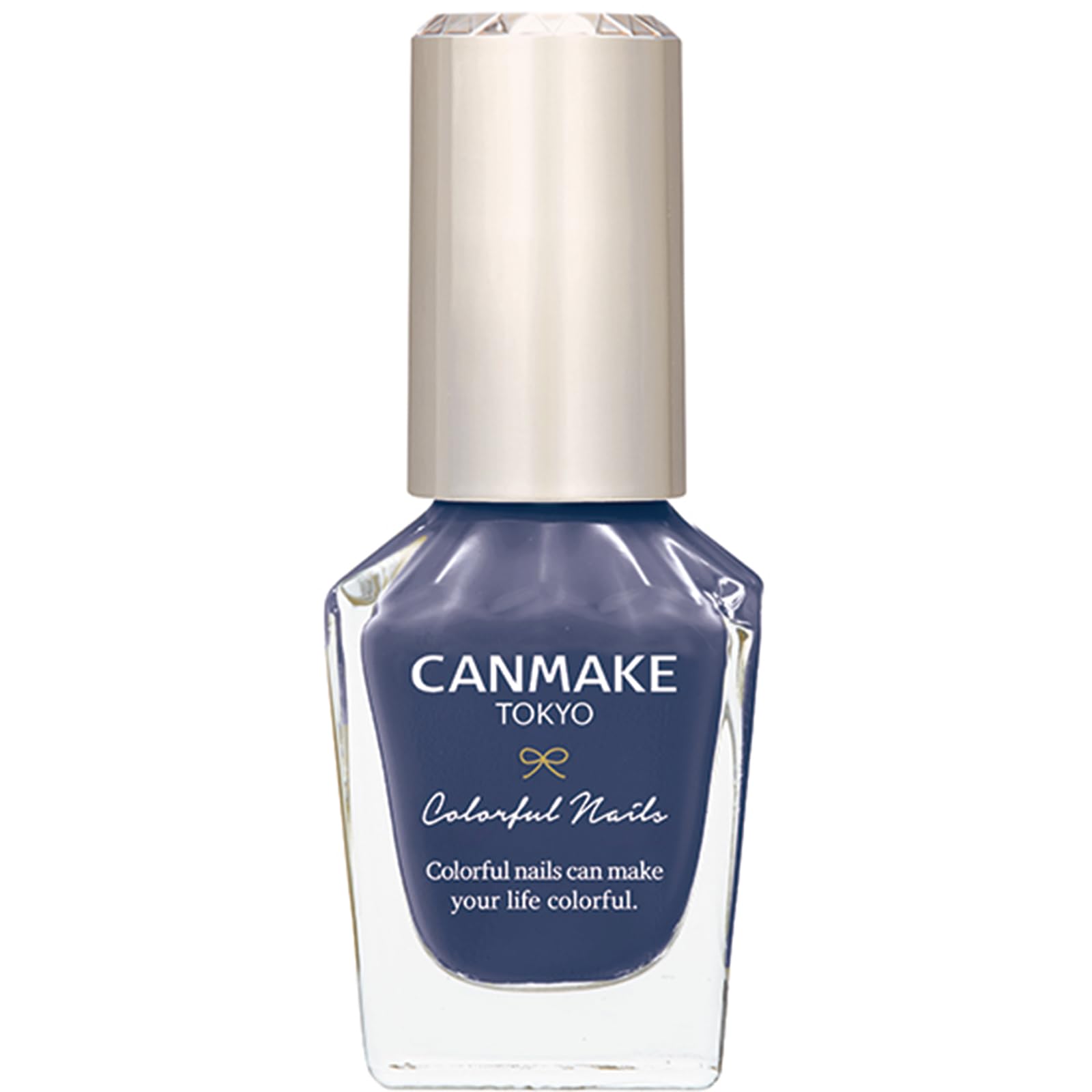 CANMAKE Colorful Nails N 57 Indigo Blue 1 CANMAKE Colorful Nails N 57 Indigo Blue