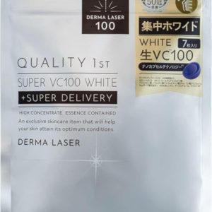 QUALITY 1 st Vitamin C Face Mask Sheet For Clear, Glass Skin 7 Sheet