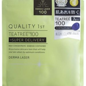 QUALITY 1 st Hydrarting Face Mask For Acne-Prone Skin 7 Sheet
