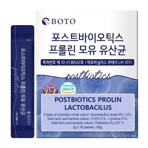 ZIOSTAND BOTO Korean Care It Probiotics Natural Prebiotics Proline Breast Milk Lactobacillus
