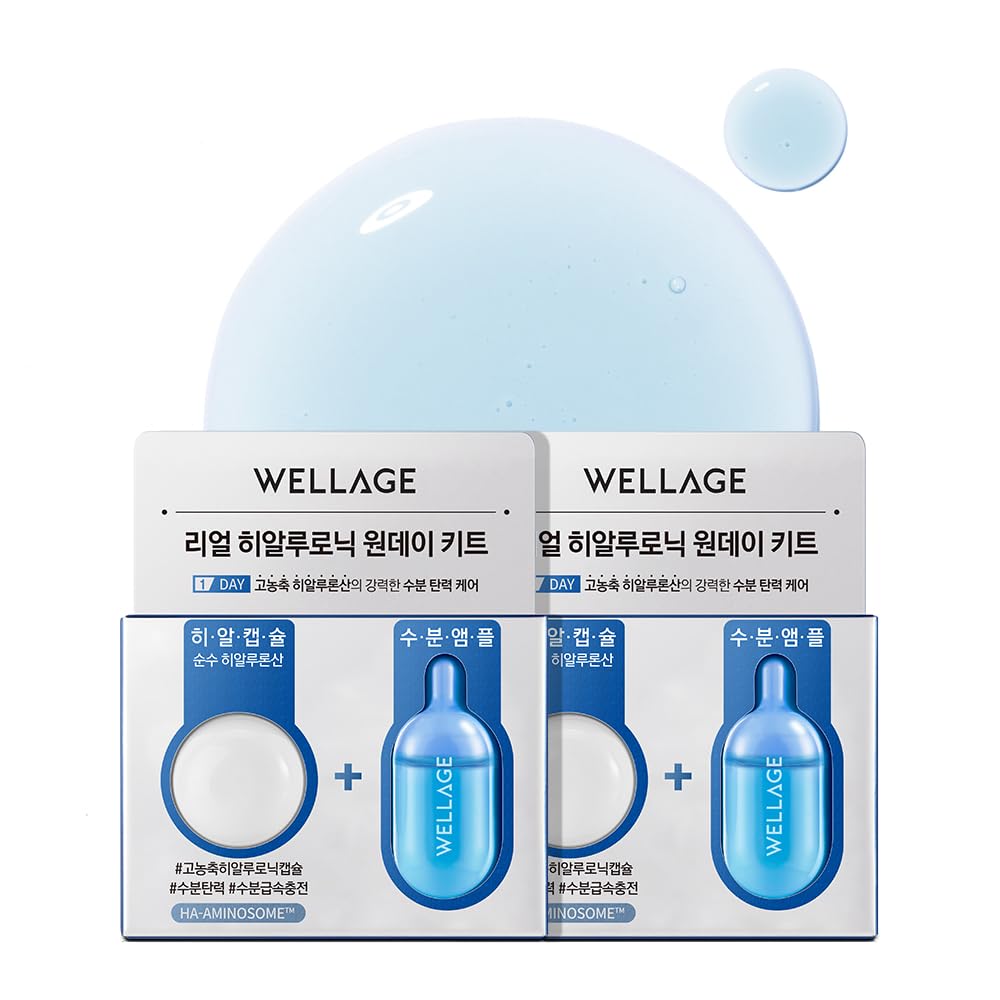 WELLAGE Real Hyaluronic Acid Hydrate One Day Kit Serum 2 ea 1 WELLAGE Real Hyaluronic Acid Hydrate One Day Kit Serum 2 ea