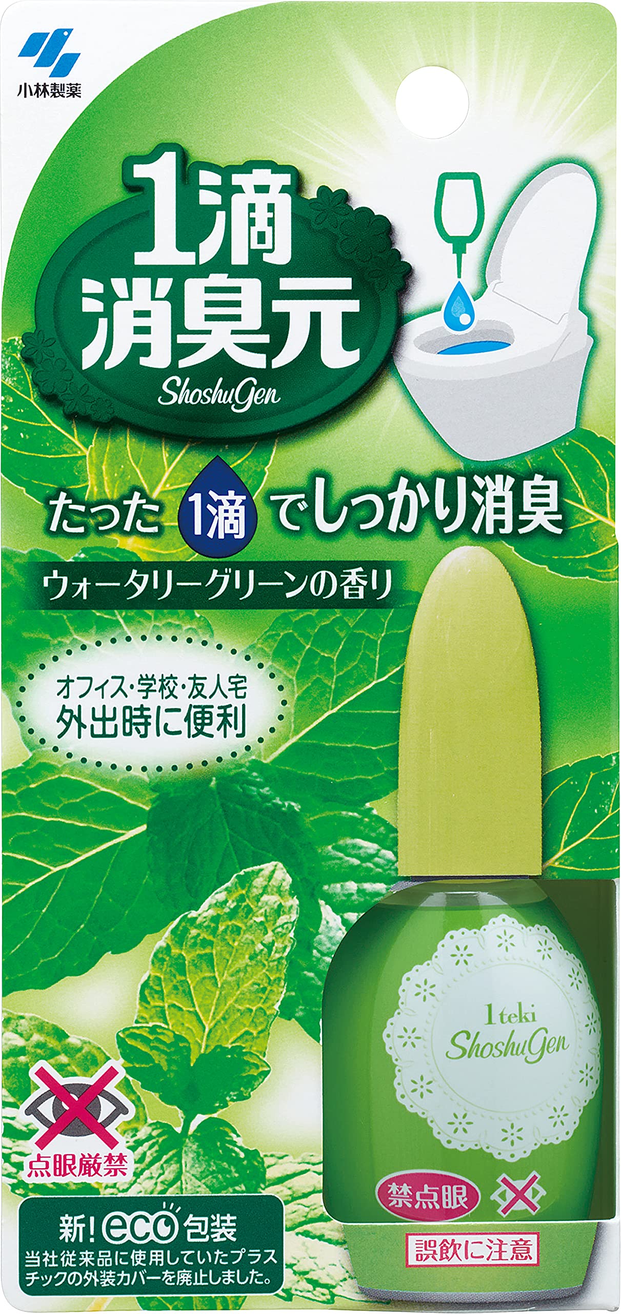 Shoshugen Kobayashi Shoshugen For Room/Toliet Freshener. One Drop Of Consumption Nioi-moto Watery 1 Shoshugen Kobayashi Shoshugen For Room/Toliet Freshener. One