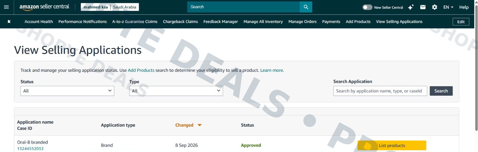 Approved brand application result
